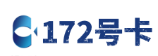 焦作172号卡